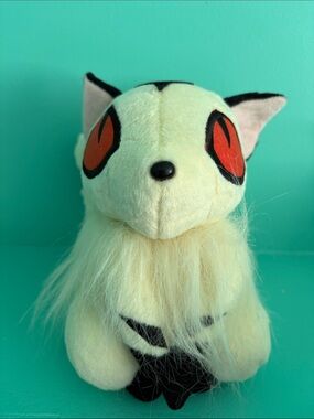 Great Eastern Inuyasha: Kirara/ Kilala Cat 9" Plush Doll Standard 2 Tails Anime